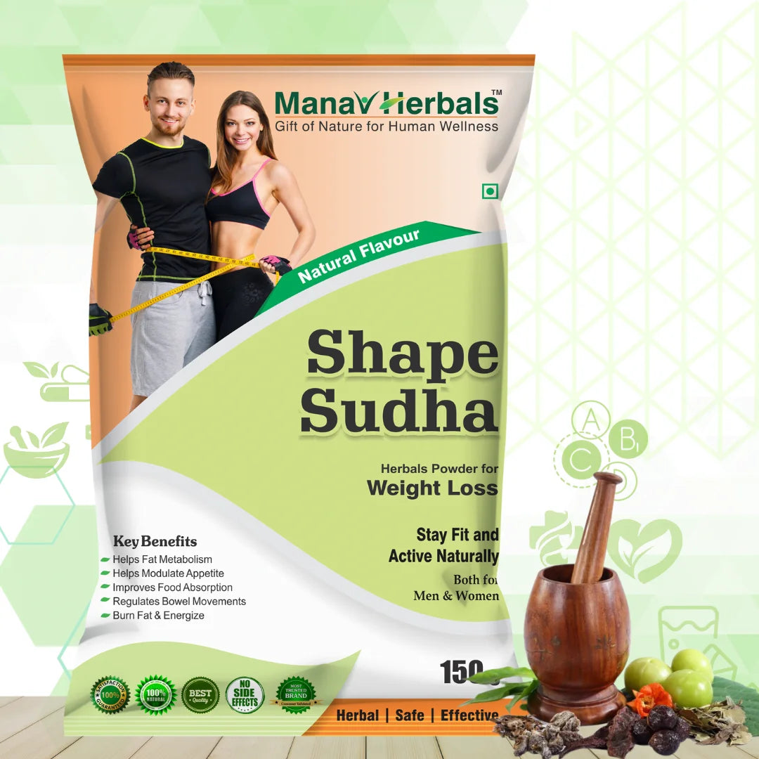 Shape Sudha: Best Body Shape Naturally | weight balance