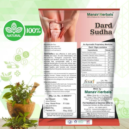 Dard Sudha-Natural Pain Relief Herbal Aruvadic Formula medicine