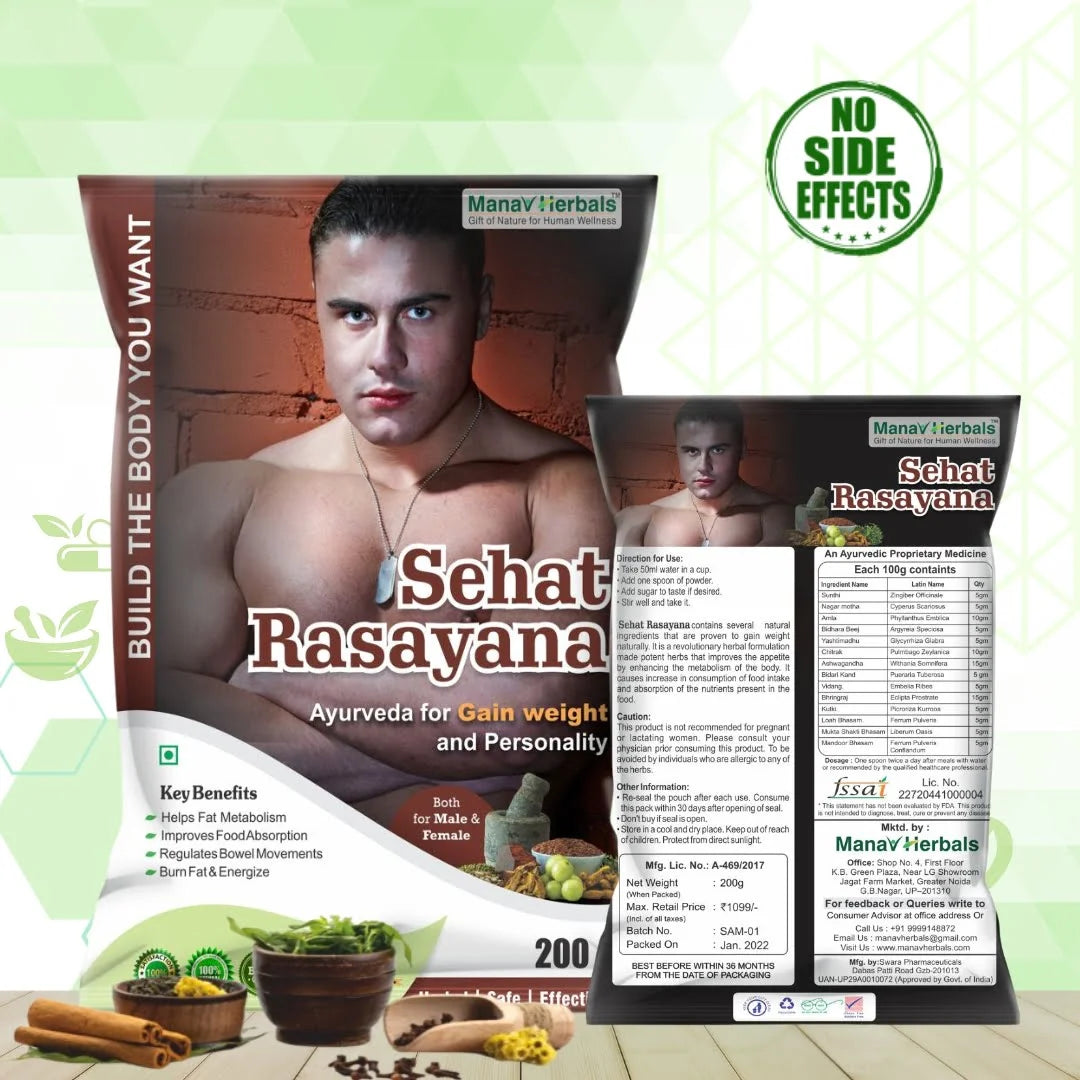 Sehat Rasayana  The Herbal Solution Health/ Fitness