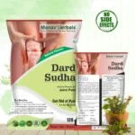 Dard Sudha-Natural Pain Relief Herbal Aruvadic Formula medicine