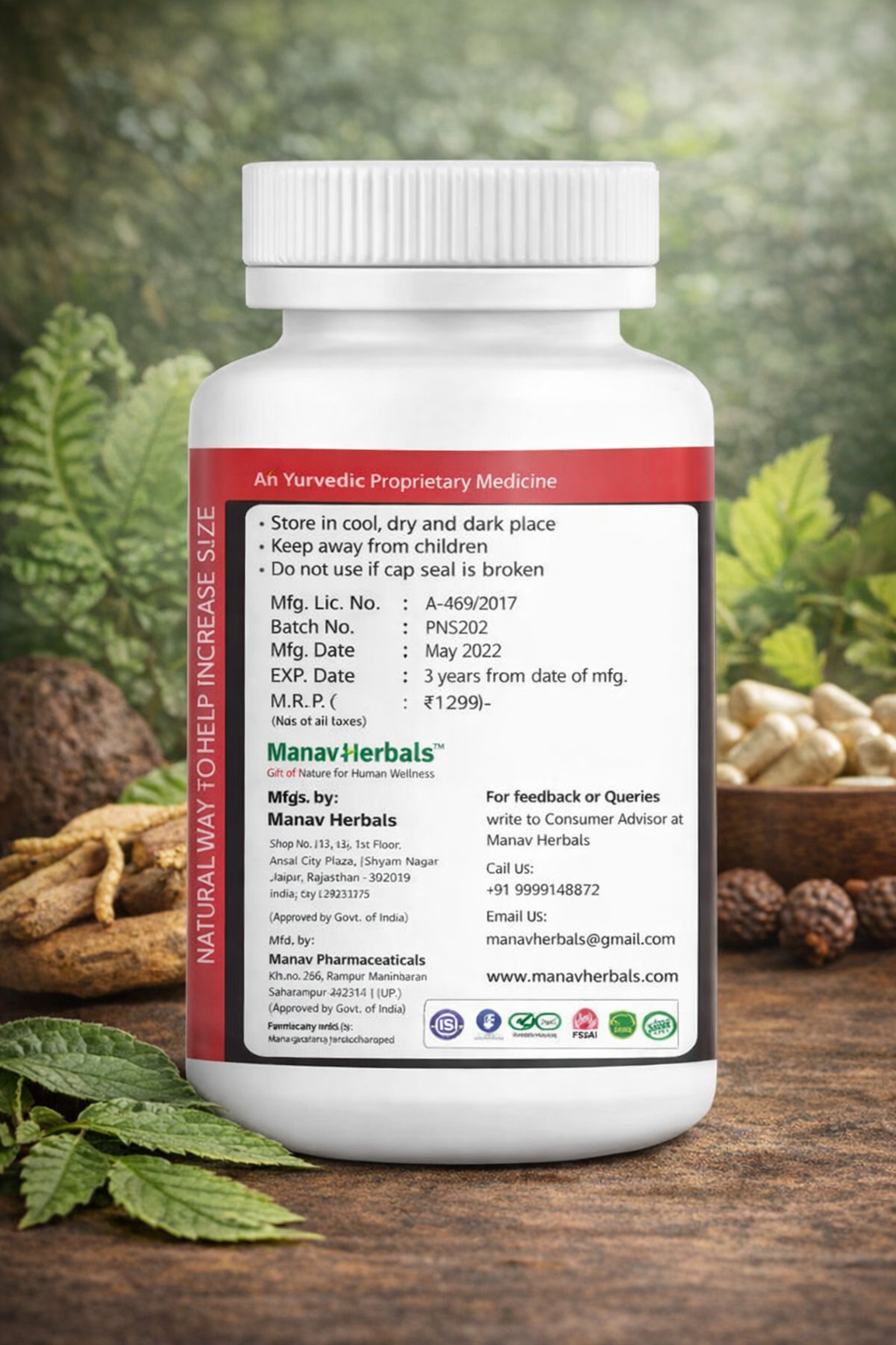 Peny Sudha Capsules – Ayurvedic Herbal Supplement for Male Wellness