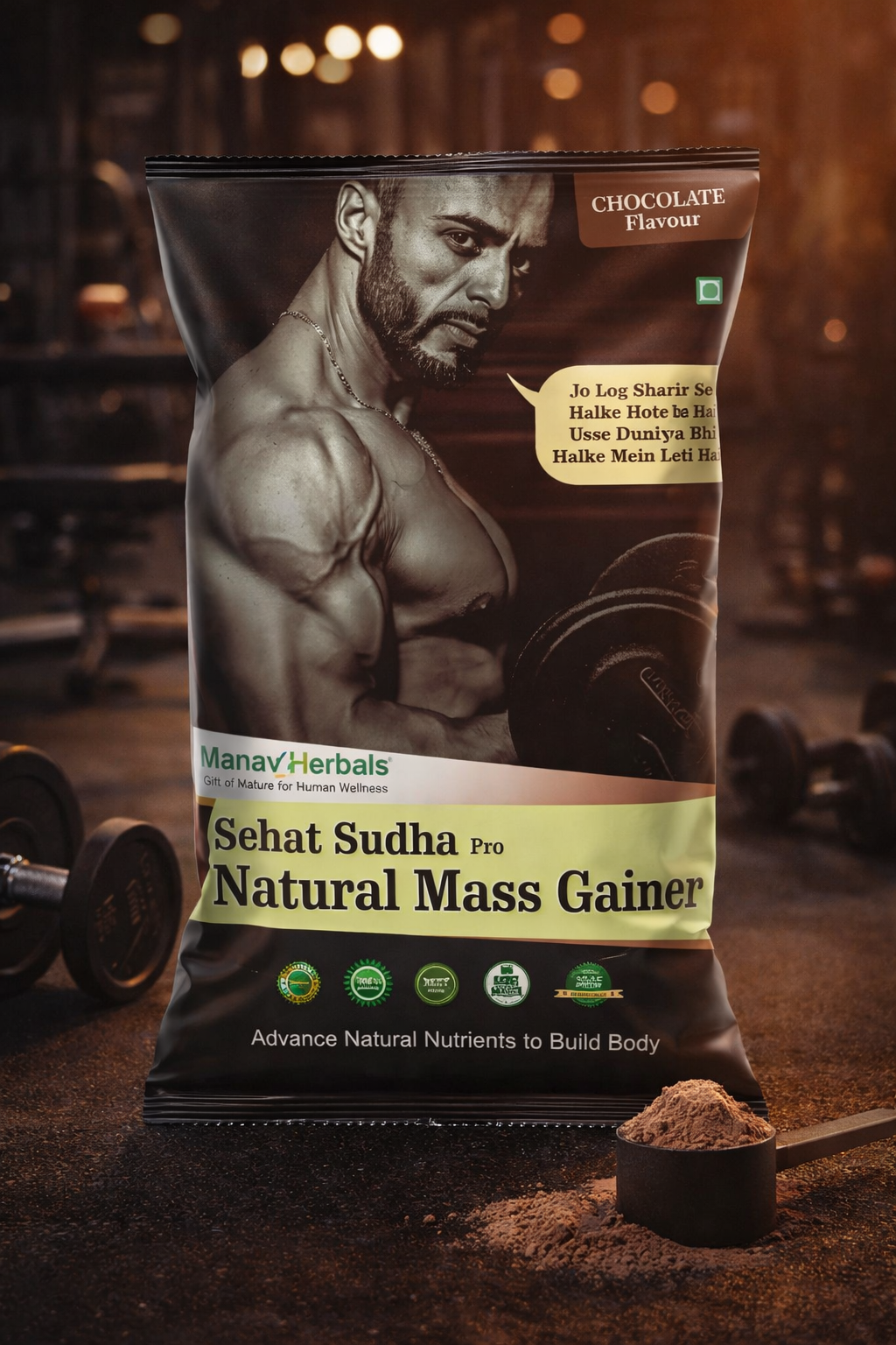 Sehat Sudha Pro- Advance Transform Physique Herbal Strength