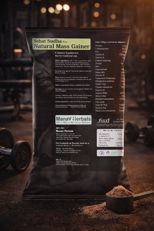 Sehat Sudha Pro- Advance Transform Physique Herbal Strength