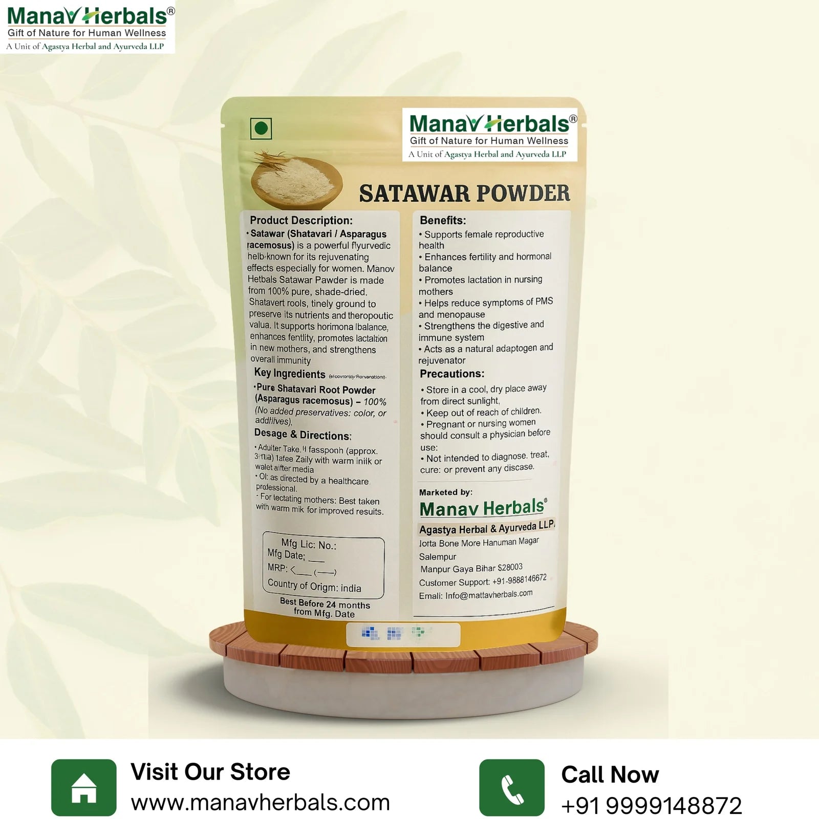 Shatavari Powder by Manav Herbals – Fertility, Strength & Immunity Support (200g)