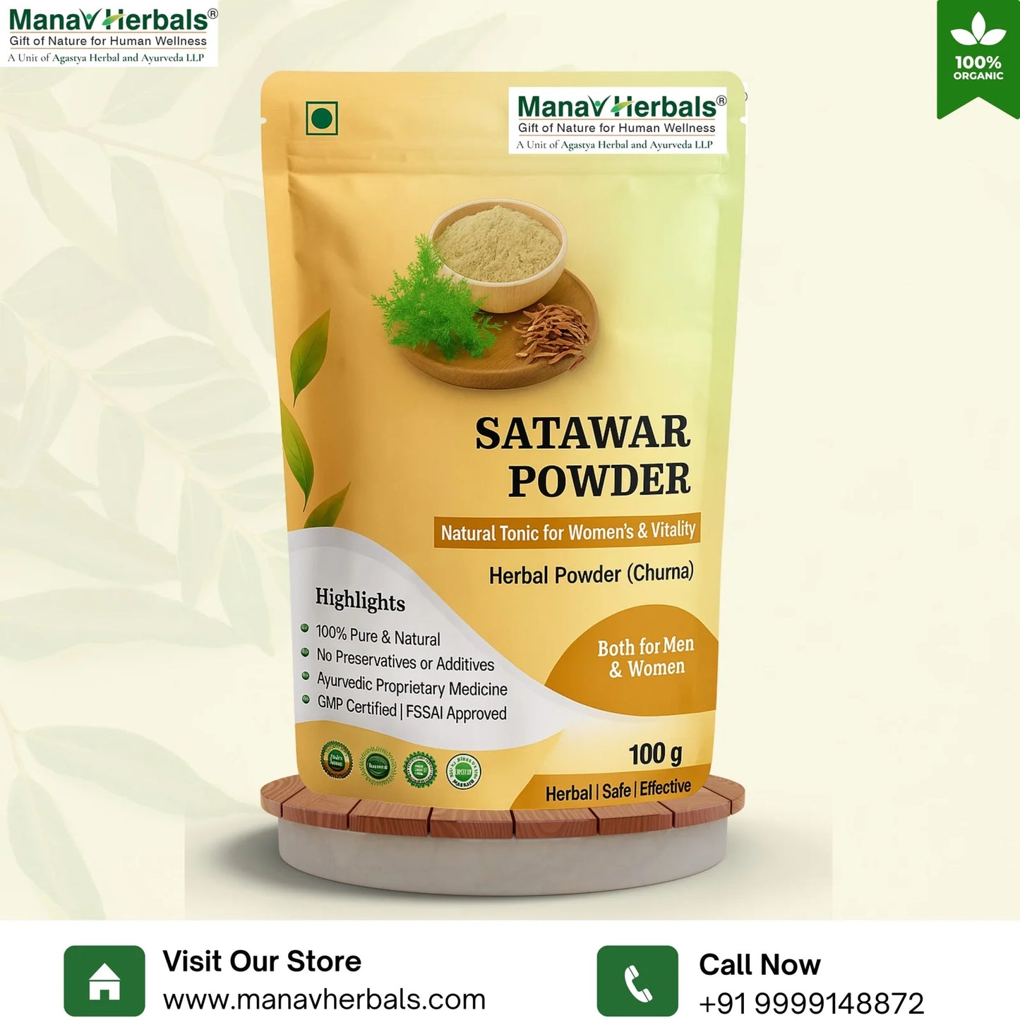 Shatavari Powder by Manav Herbals – Fertility, Strength & Immunity Support (200g)