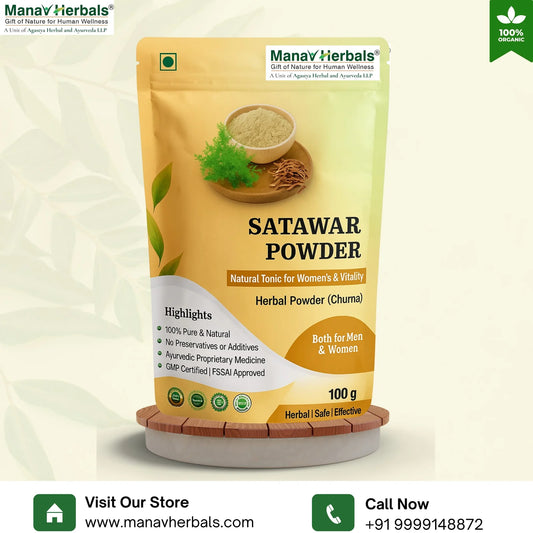 Shatavari Powder by Manav Herbals – Fertility, Strength & Immunity Support (200g)