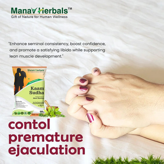 Kaam Sudha-Revitalize Stamina and Sexual Power Naturally