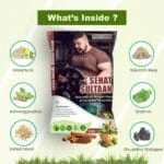 SEHAT SULTAAN/सेहत सुल्तान-Transform Physique Herbal Strength