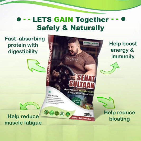 SEHAT SULTAAN/सेहत सुल्तान-Transform Physique Herbal Strength