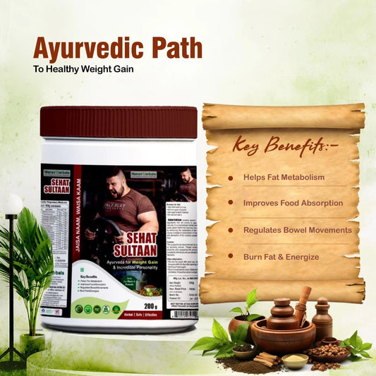 SEHAT SULTAAN Ayurvedic Weight Gainer/Mass Gainer Powder