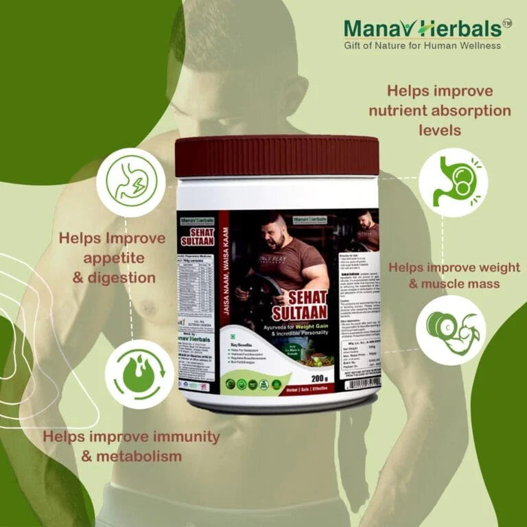 SEHAT SULTAAN Ayurvedic Weight Gainer/Mass Gainer Powder