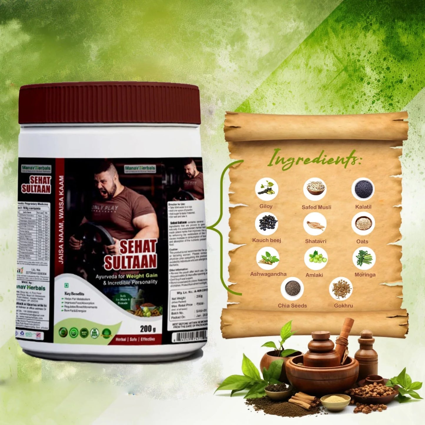 SEHAT SULTAAN Ayurvedic Weight Gainer/Mass Gainer Powder
