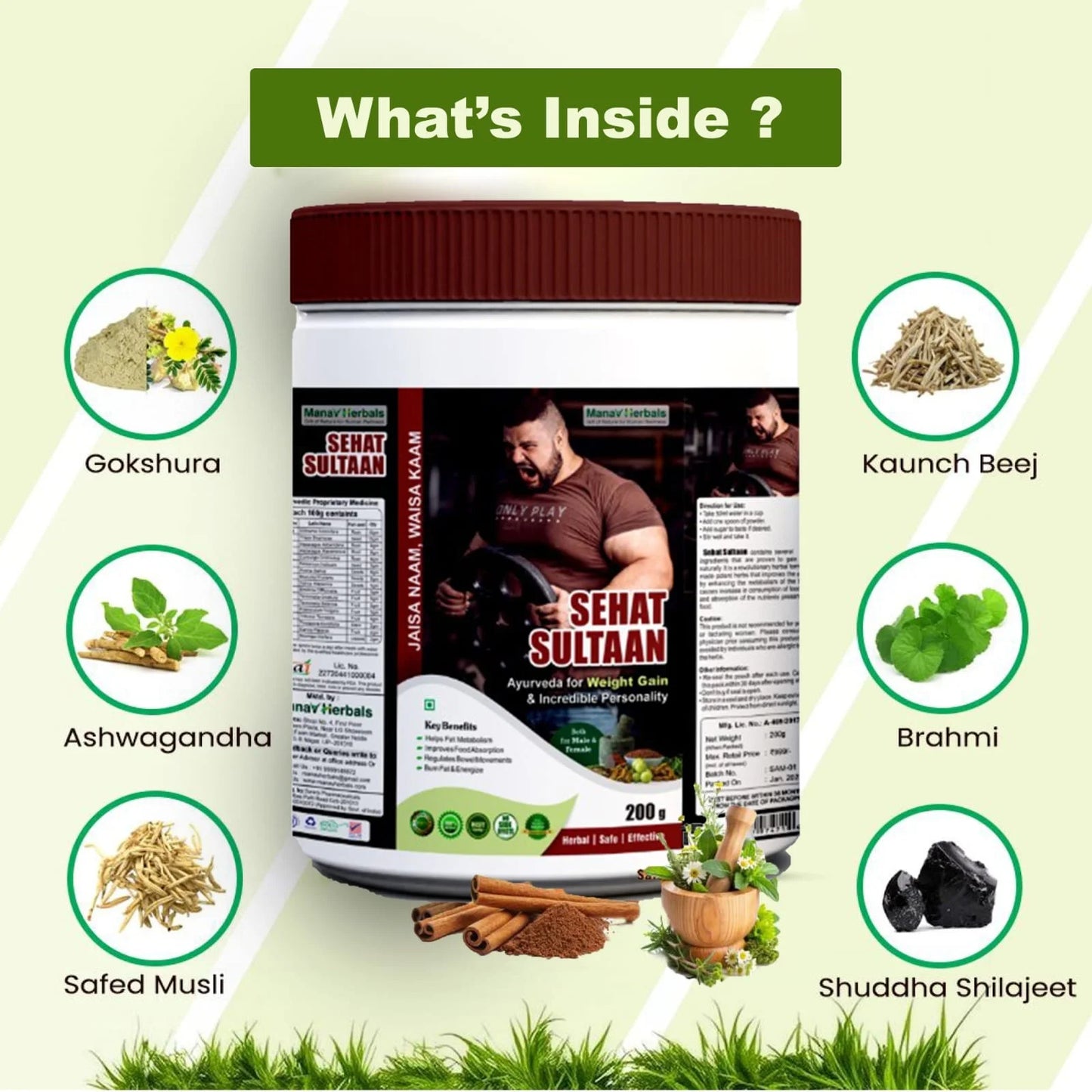 SEHAT SULTAAN Ayurvedic Weight Gainer/Mass Gainer Powder