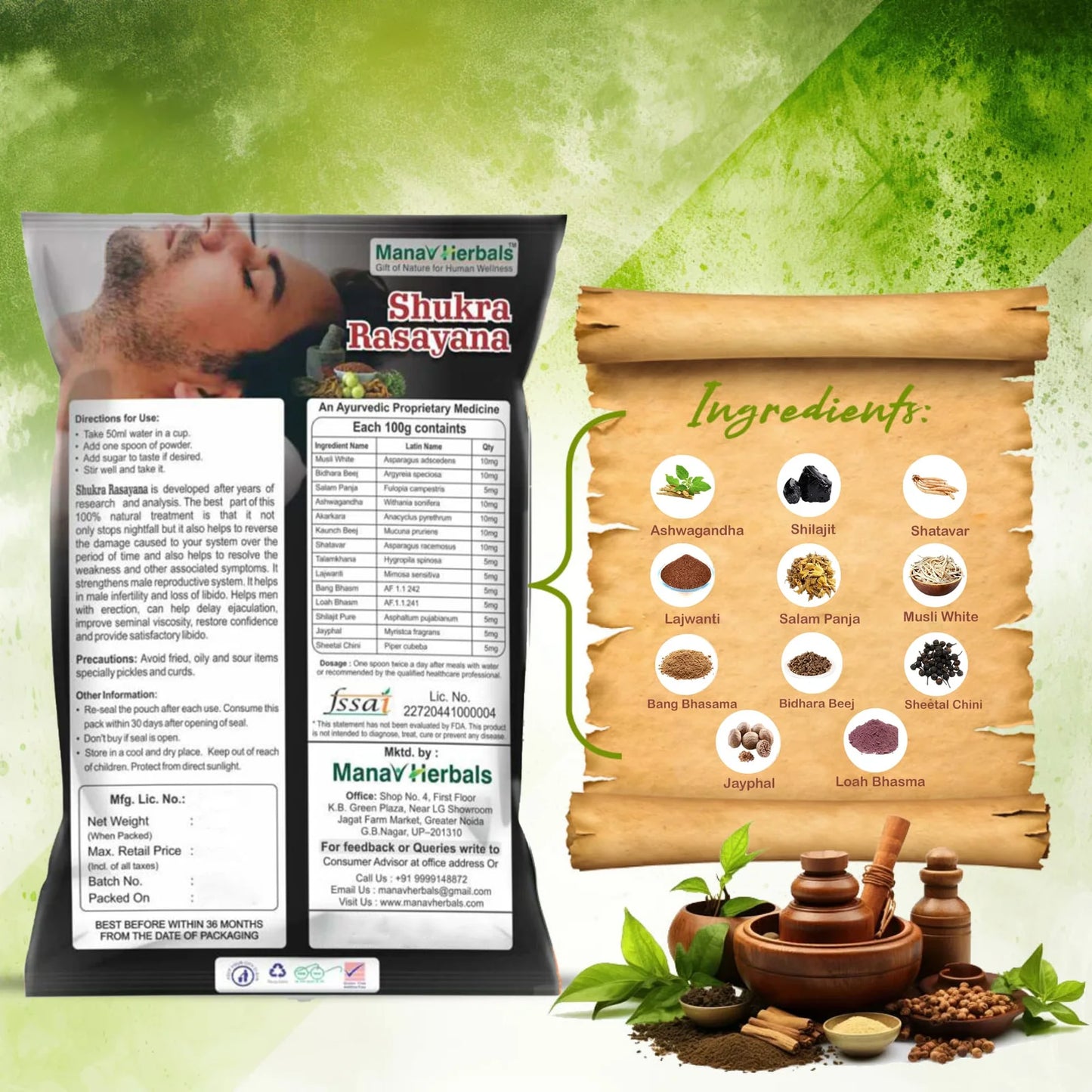 Shukra Rasayana -Wet Dreams capsule, Night fall capsule for men