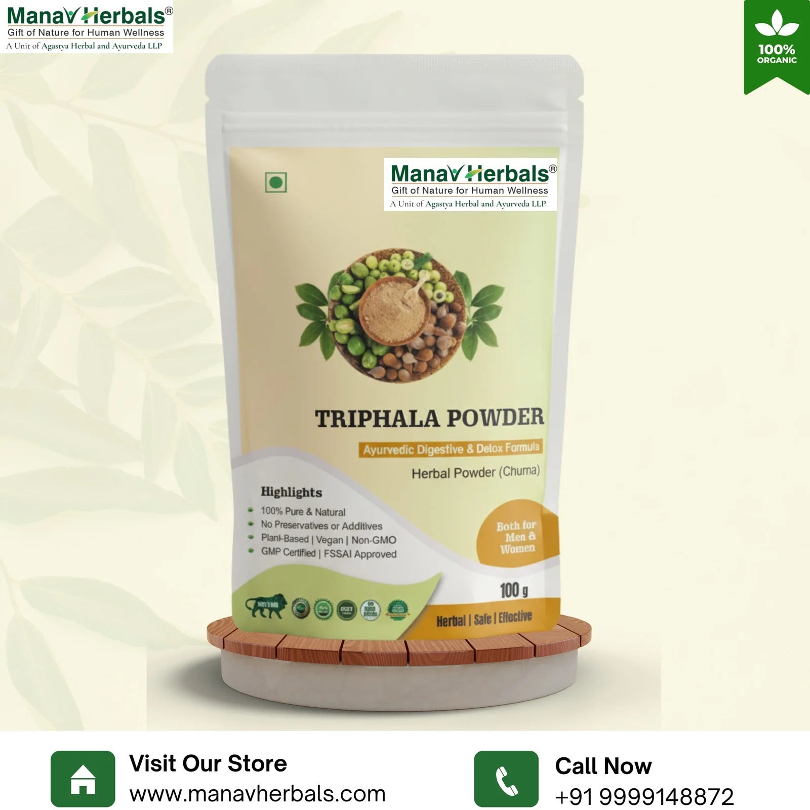 Triphala Powder – Immune Booster, Gut Cleanser & Natural Detoxifier