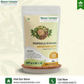 Triphala Powder – Immune Booster, Gut Cleanser & Natural Detoxifier