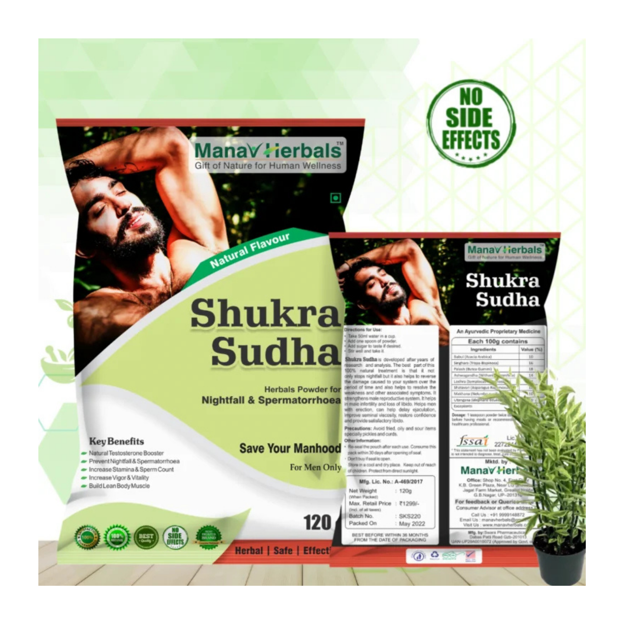Shukra Sudha-Natural Sperm Enhancer, Male Reproductive Health