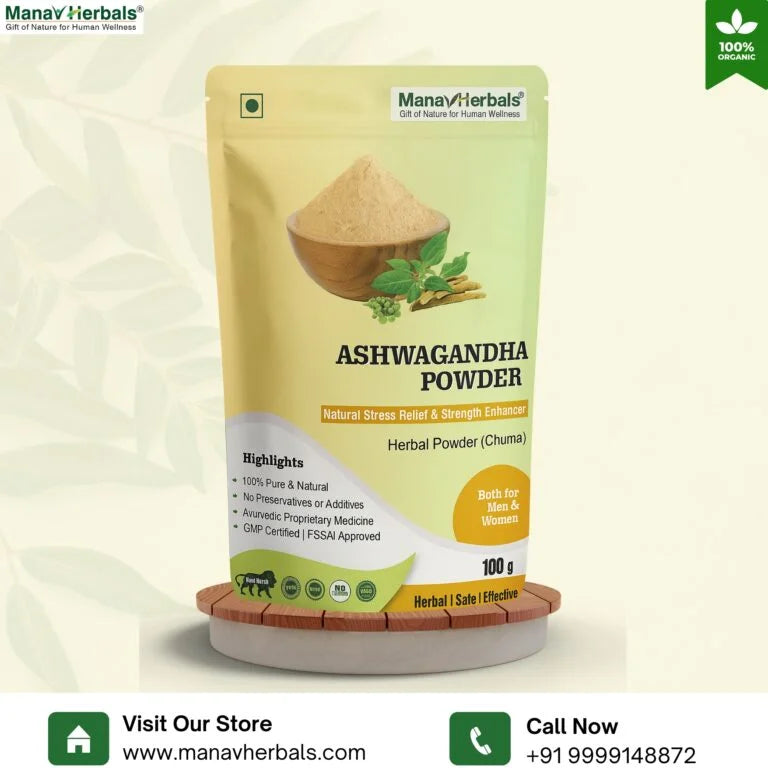Ashwagandha Powder – Boost Strength, Stamina & Immunity Naturally