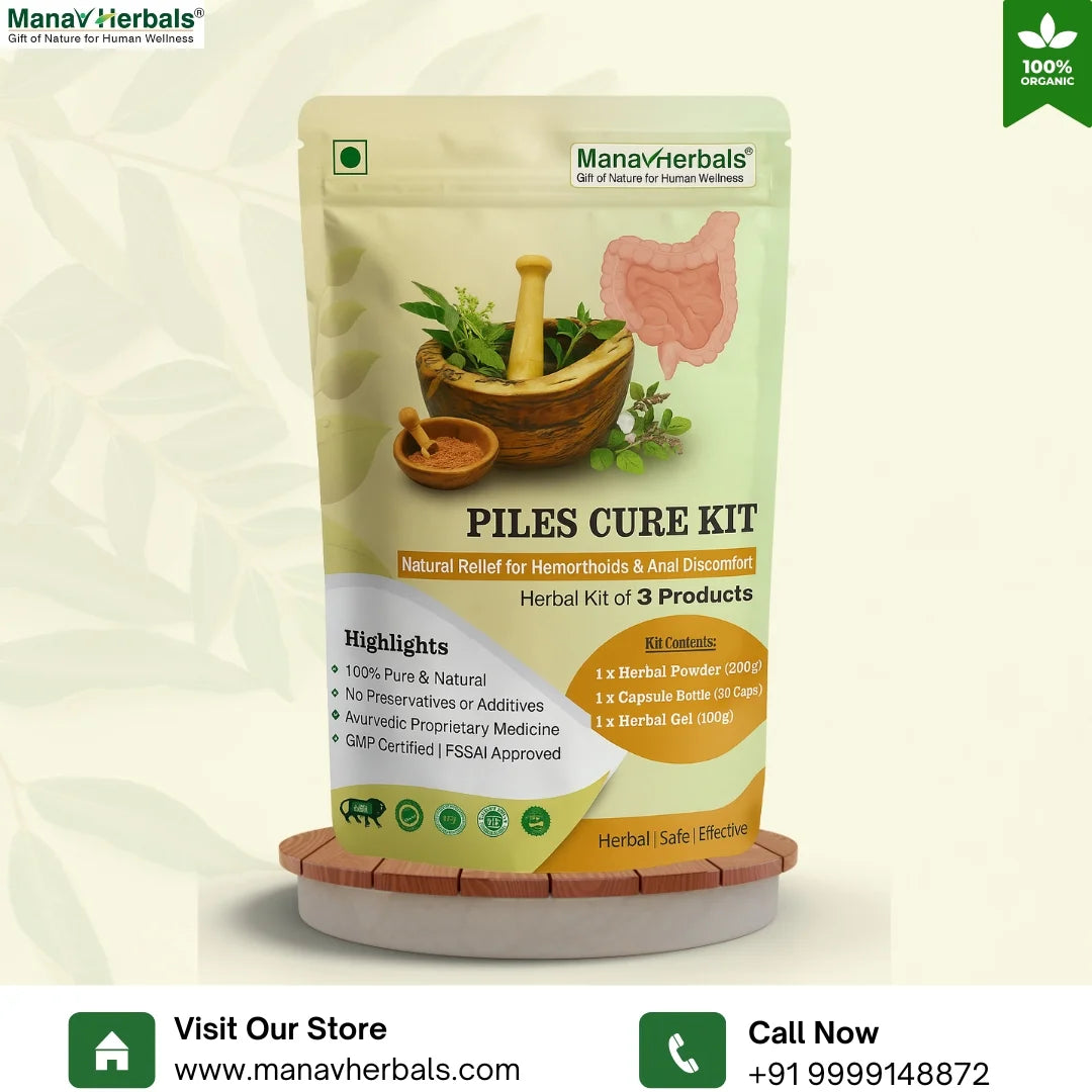 Piles Care - Ayurvedic Piles Relief by Manav Herbals