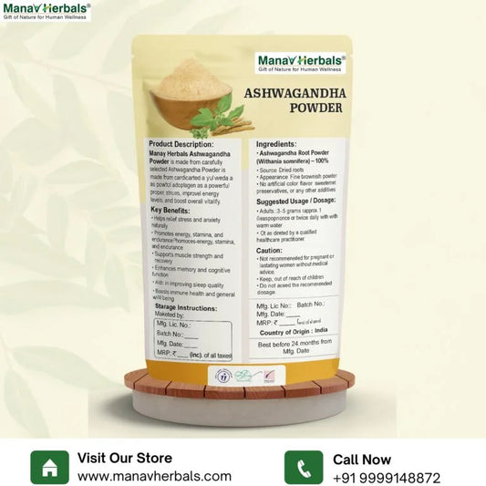 Ashwagandha Powder – Boost Strength, Stamina & Immunity Naturally